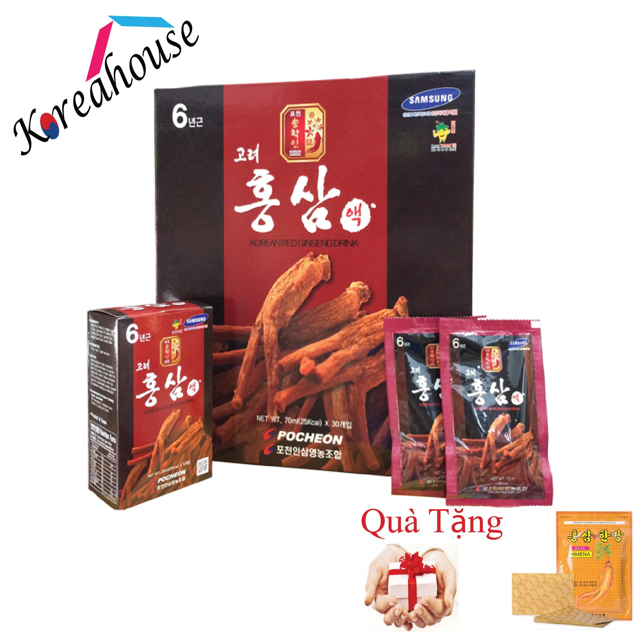 [HCM]Nước hồng sâm 6 năm tuổi Pocheon Hàn Quốc (Hộp 30 gói)- CAM KẾT CHÍNH HÃNG