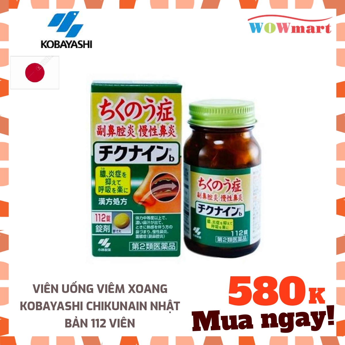 Viên uống viêm xoang Kobayashi Chikunain Nhật Bản 112 viên - [NHẬT BẢN]
