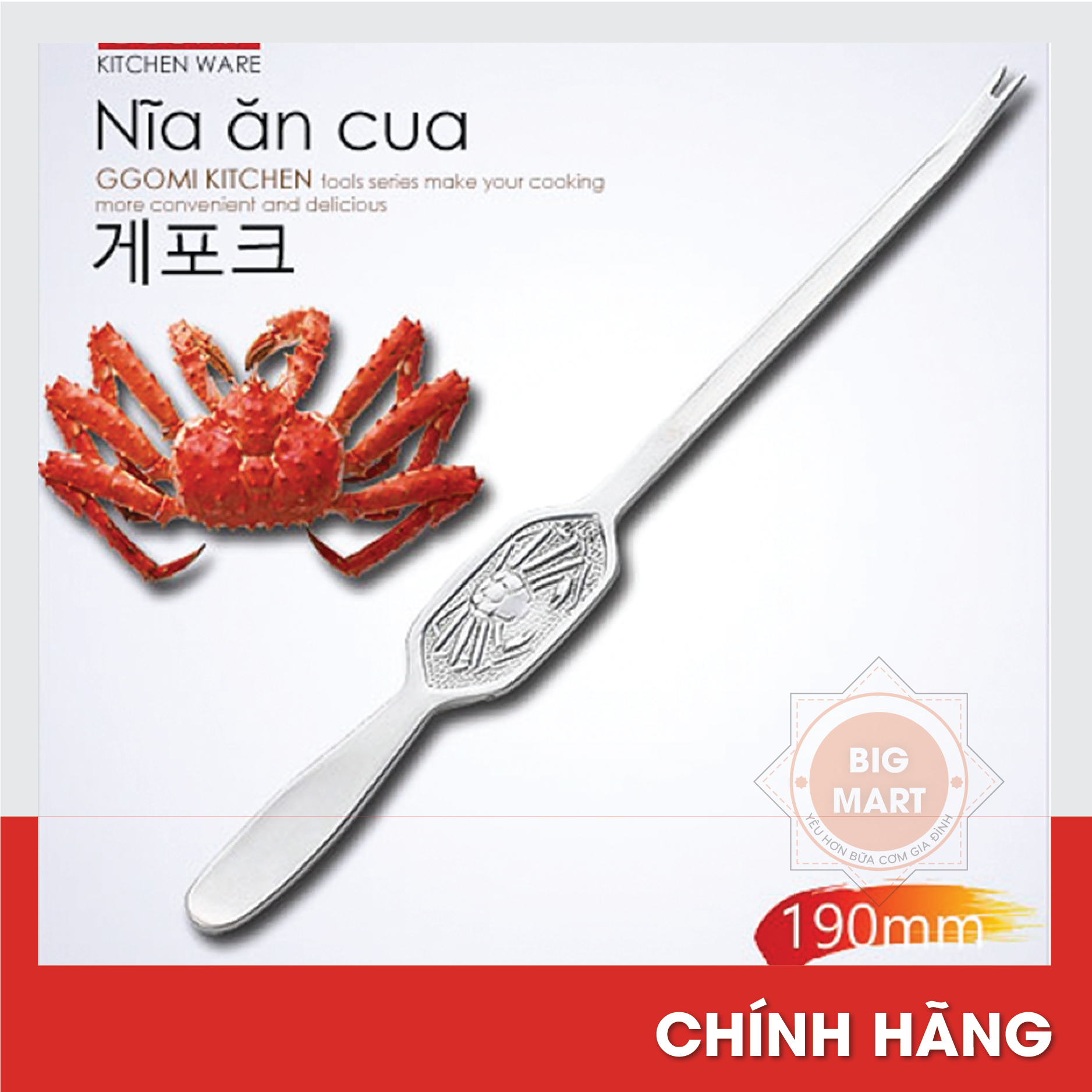 NĨA ĂN CUA THÉP KHÔNG GỈ CAO CẤP GGOMI HÀN QUỐC