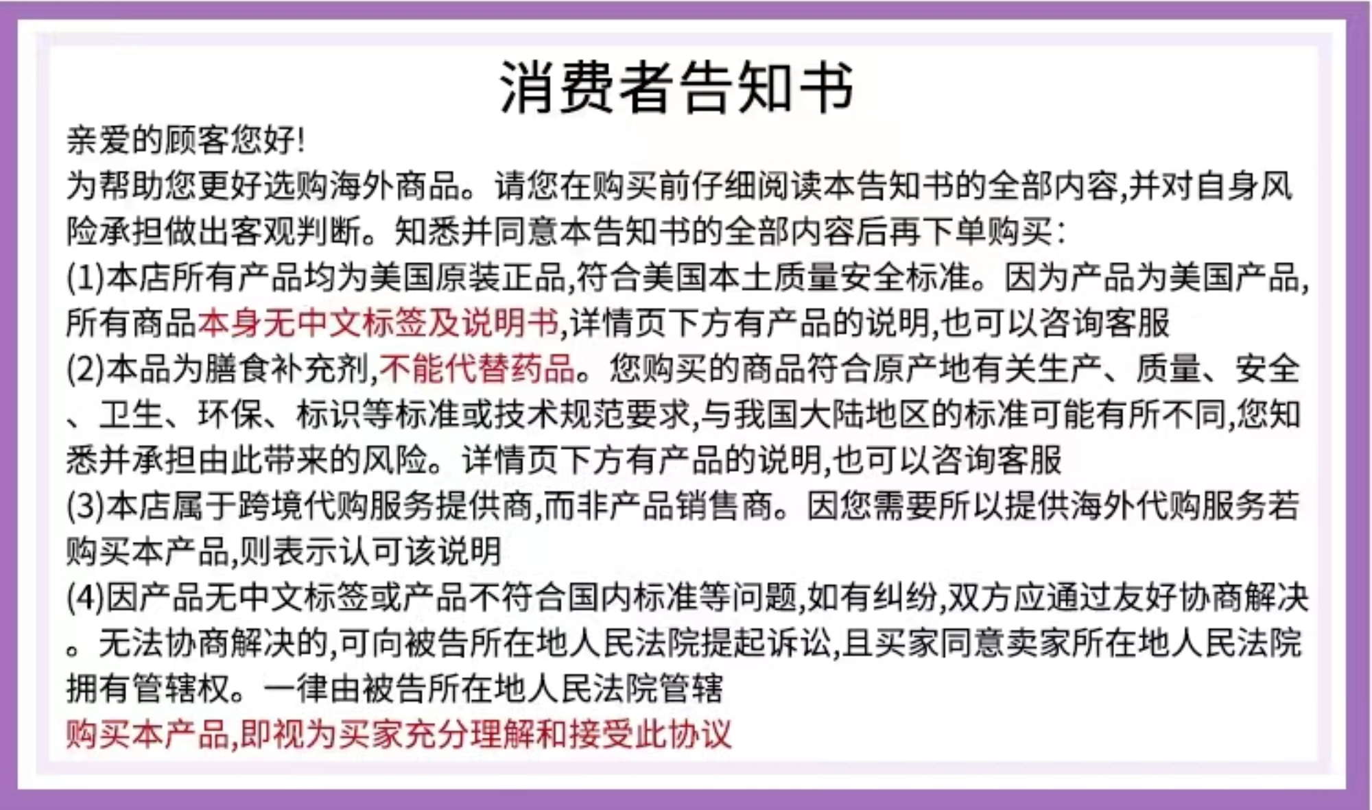 https://vn-live-01.slatic.net/p/d721f148a69aa65d759d1a60676306de.jpg