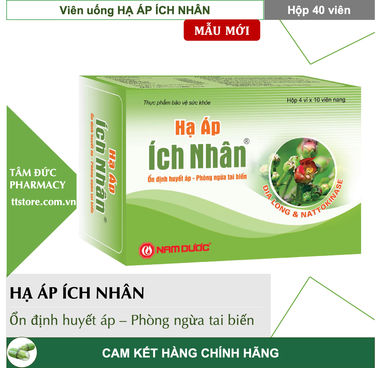 Hạ áp ích nhân - hỗ trợ ổn định huyết áp, phòng ngừa tai biến