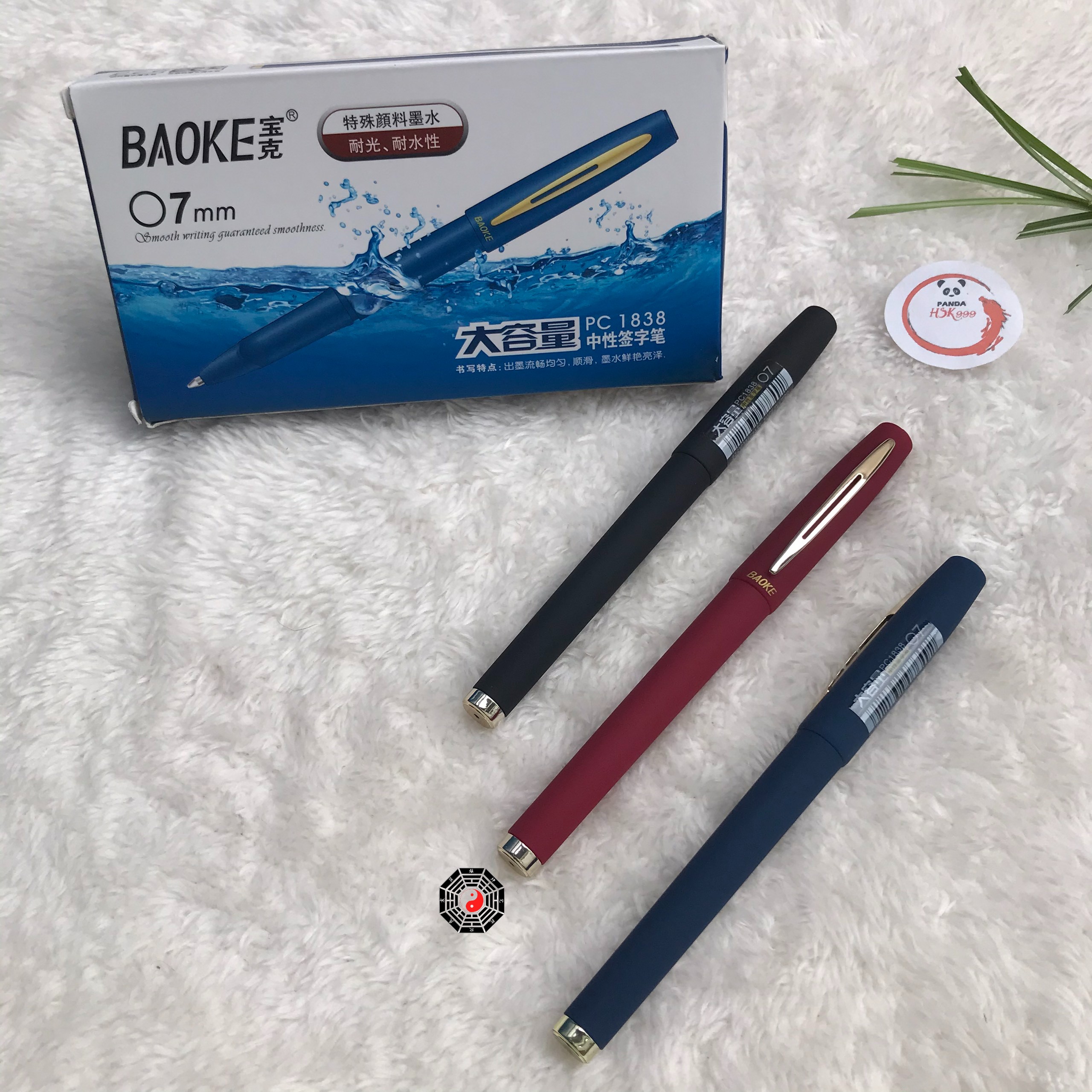 Bút Gel BK1838 Tập Viết Chữ Hán Luyện Viết Tiếng Trung Nhật Hàn