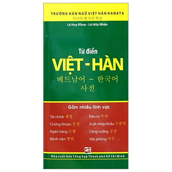 Fahasa - Từ Điển Việt Hàn Tái Bản 2018