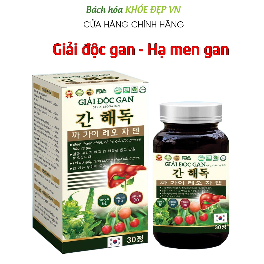 Giải Độc Gan Cà Gai Leo Xạ Đen 30 Viên - giúp thanh nhiệt mát gan, hỗ trợ giải độc gan, tăng cường chức năng gan