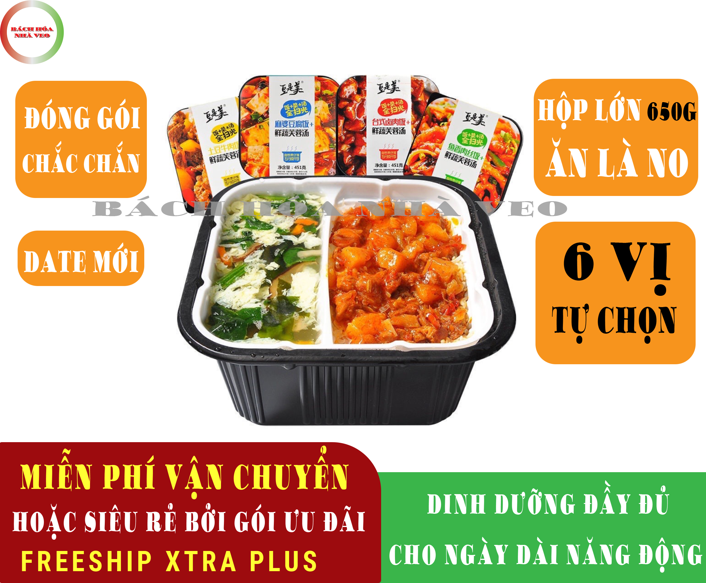 Cơm tự sôi trùng khánh 2 ngăn có canh | hộp to 650 gram | tự chọn ngũ vị