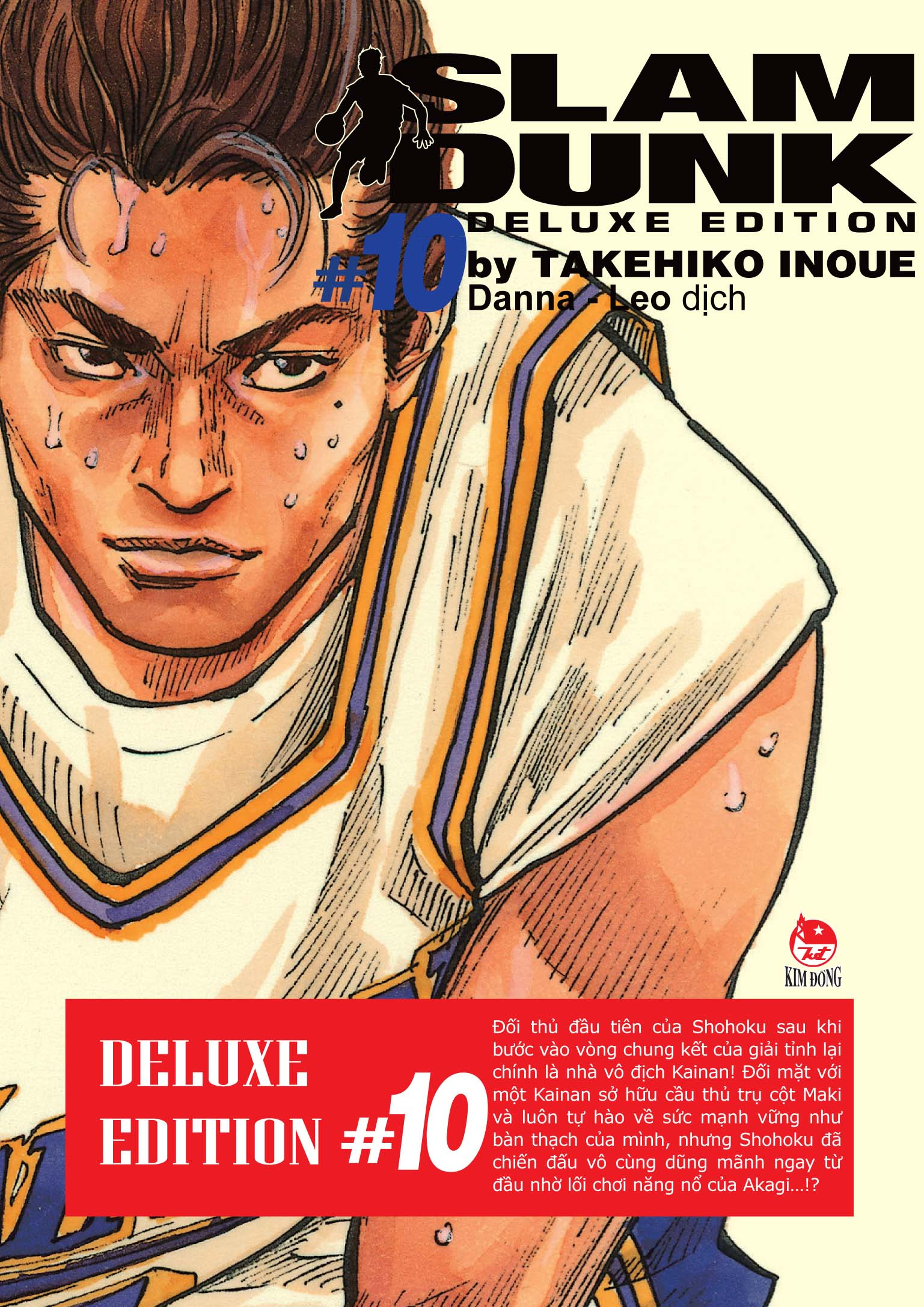 Slam dunk - deluxe edition - tập 10 -