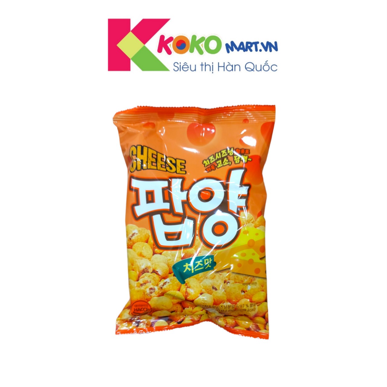 Bỏng ngô Hàn Quốc vị phô mai 110g
