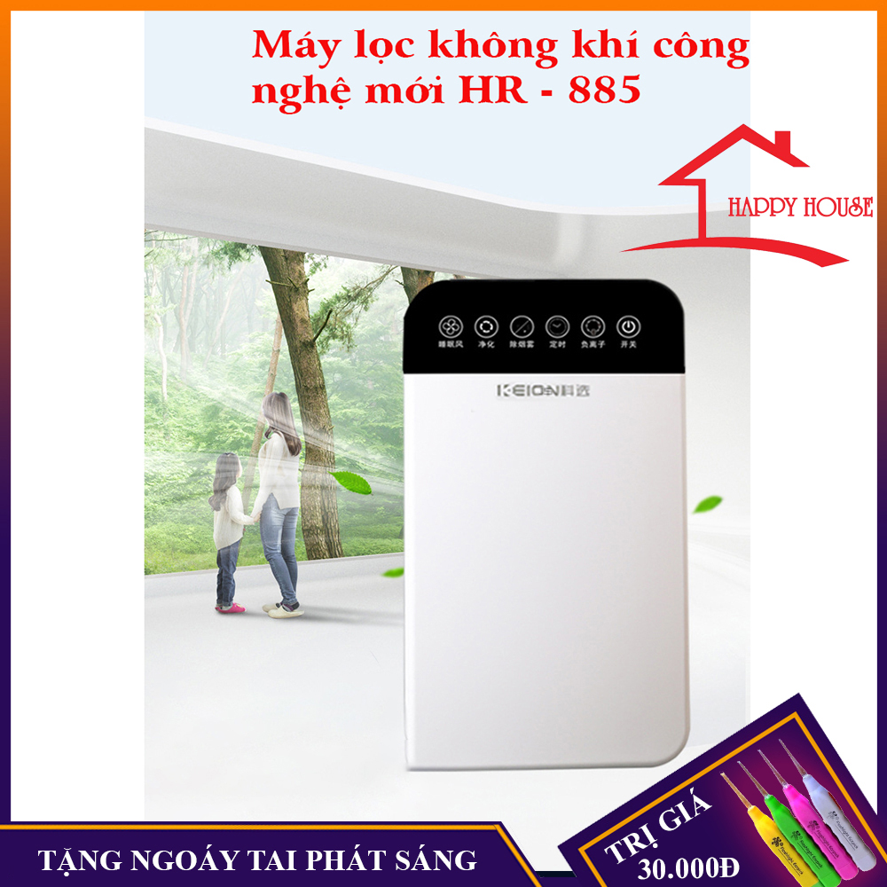 Máy lọc không khí 882, bộ lọc HEPA 5 lớp, lọc sạch bụi mịn tạo ion, loại bỏ vi khuẩn, ngăn chặn nấm mốc hiệu quả, bảo hành 2 năm, lỗi đổi mới trong 7 ngày đầu nhận hàng