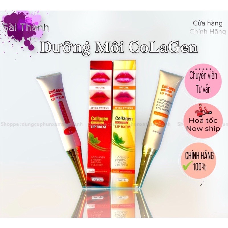 [Mã COSDAY giảm 8% đơn 150K] Dưỡng Collagen kích màu cho môi sau phun xăm