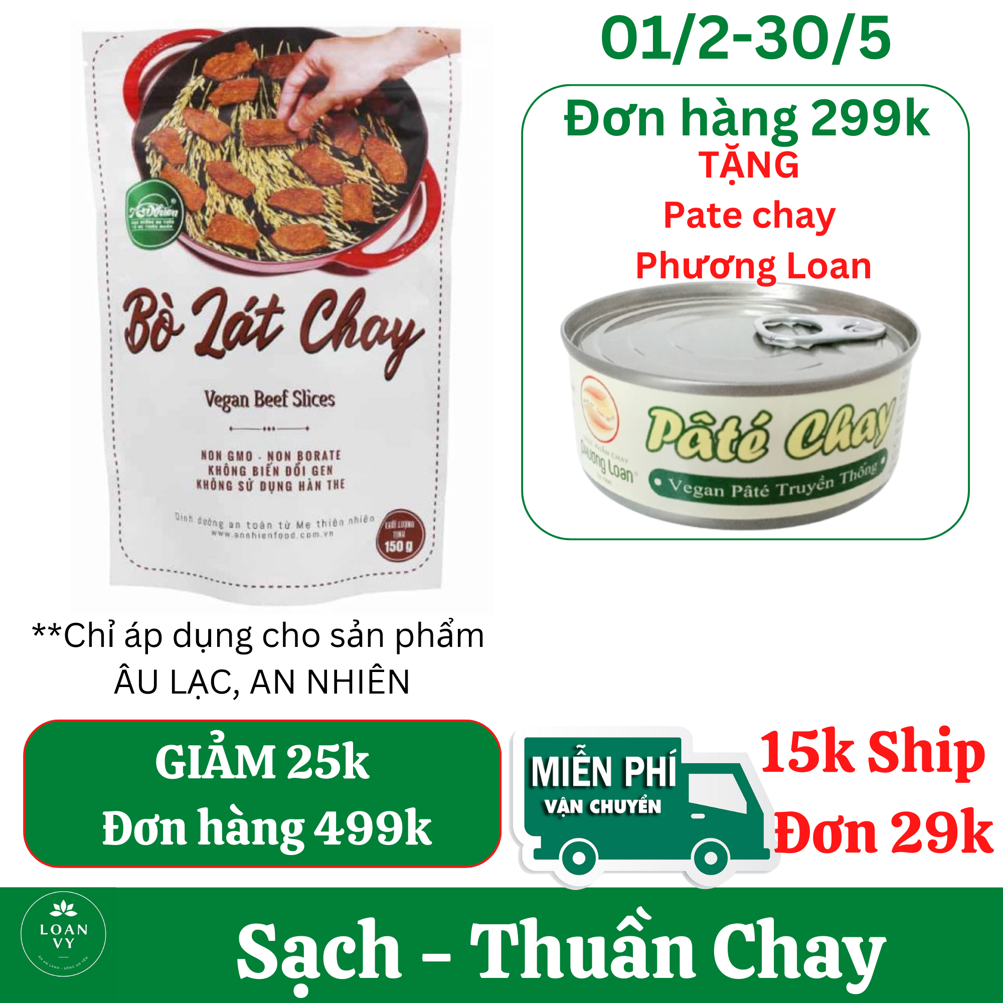150g Bò Lát Chay An Nhiên Thuần Chay - Thực Phẩm Chay Loan Vy
