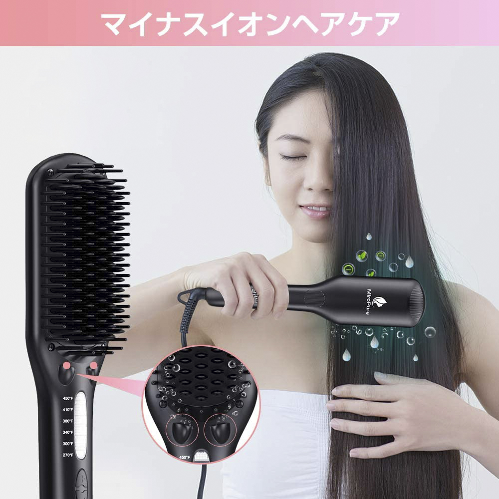 Lược điện Ceramic cao cấp MiroPure Nhật Bản, chải duỗi thẳng tóc, tạo kiểu tóc hiệu quả