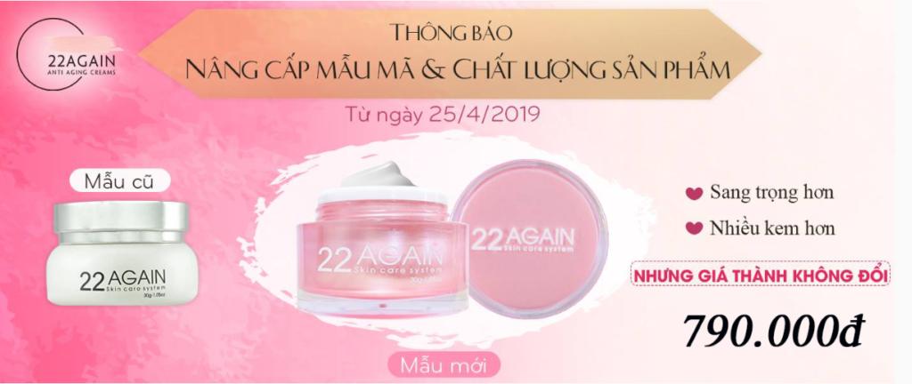 Kem chống lão hóa 22 Again