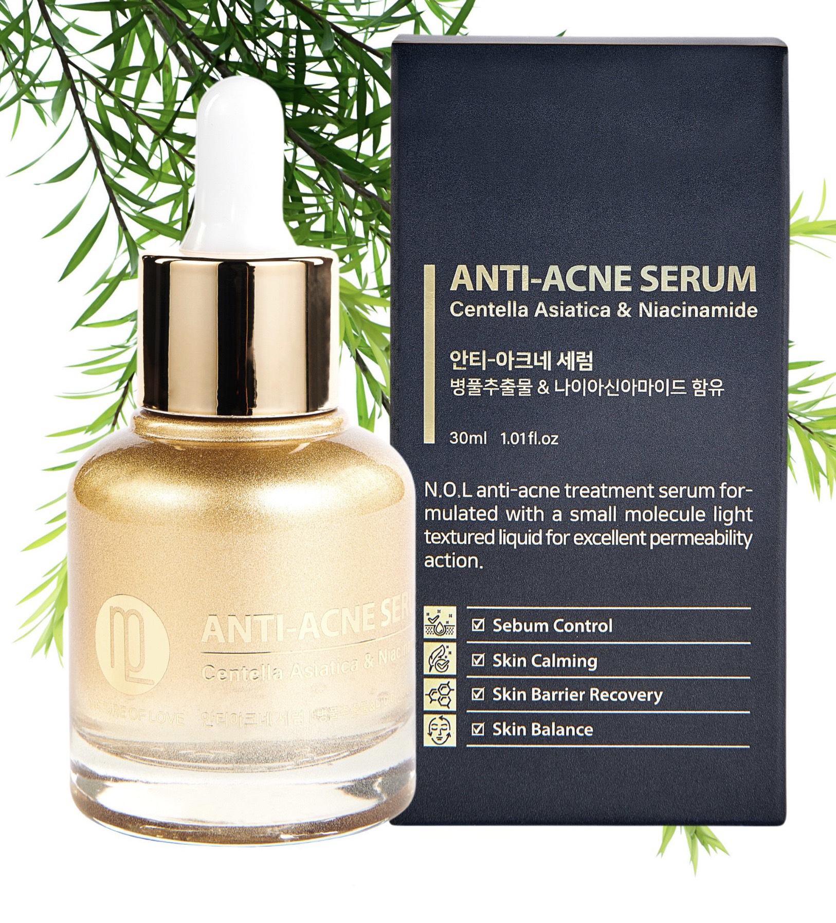 Serum - tinh chất dành cho da mụn - anti acne serum 30ml