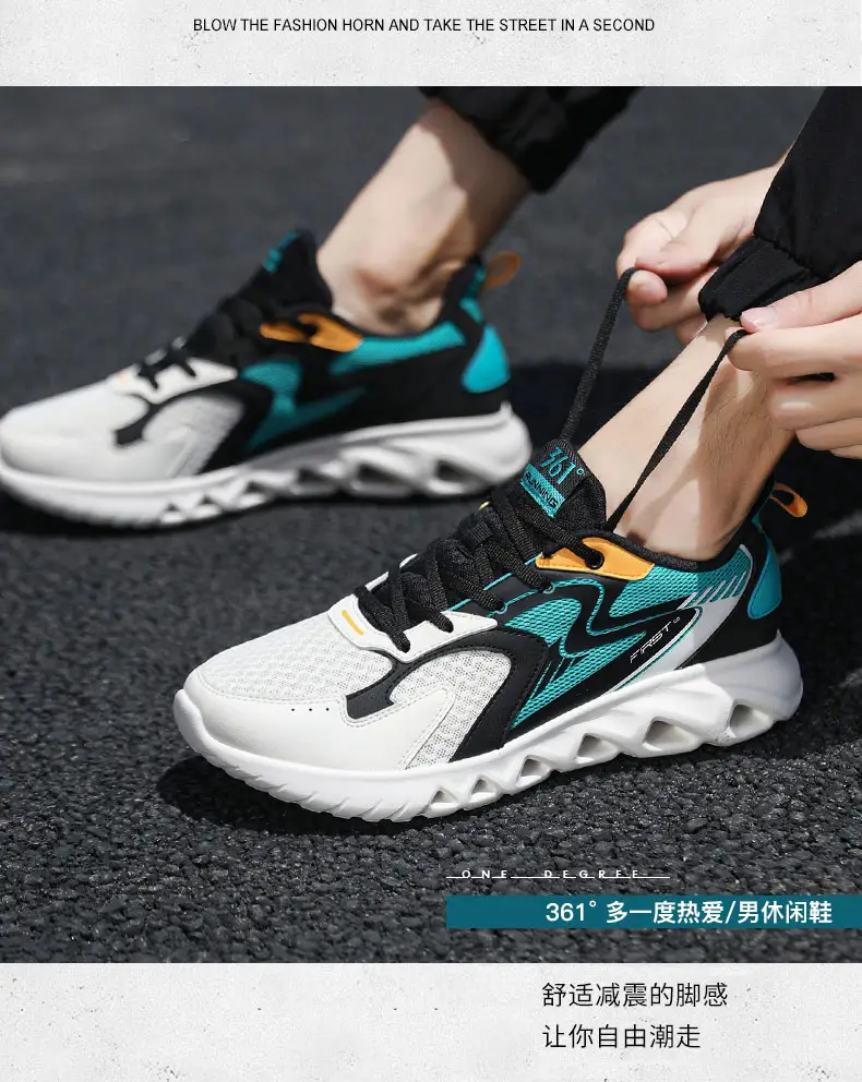 light athletic shoes