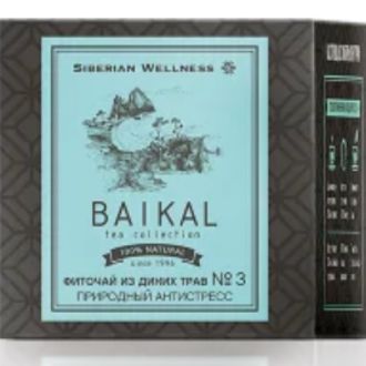 [Trà Ngủ N3] Trà thảo mộc Siberian Baikal tea collection Herbal tea N3 - 30 túi - Date T4/2023