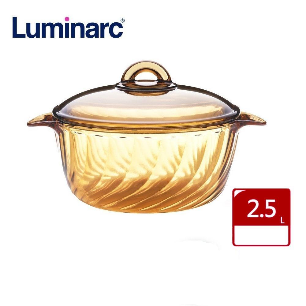 Nồi thủy tinh Luminarc Amberline Trianon Eclipse 2.5L H2729