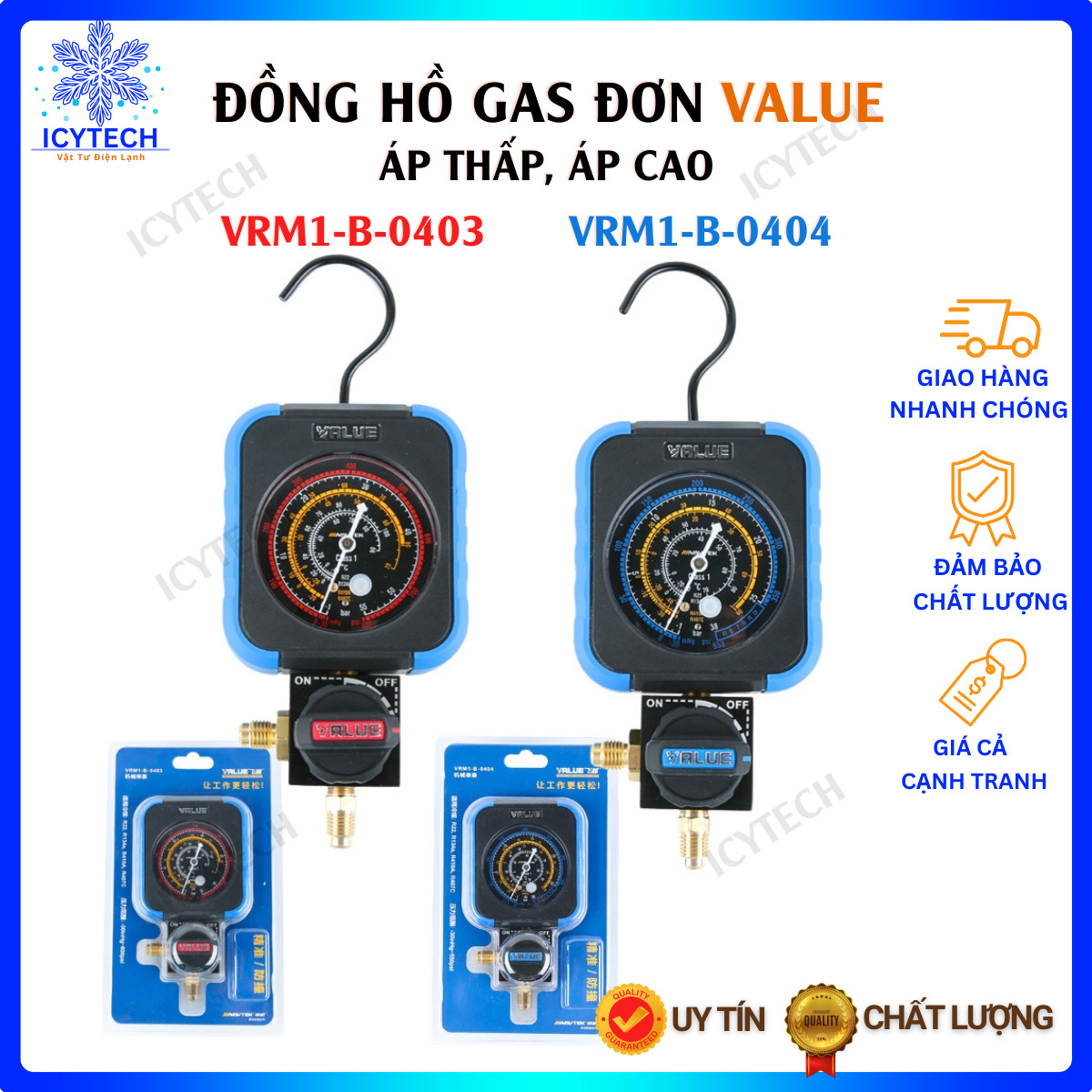 Đồng hồ gas đơn vuông VALUE áp thấp và áp cao VRM1-B-0403, VRM1-B-0404 - ICYTECH