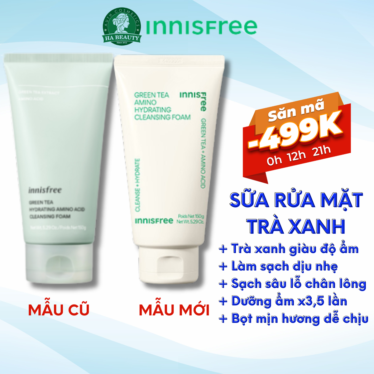 Sữa rửa mặt làm sạch dịu nhẹ trà xanh innisfree Green Tea Amino Hydrating Cleansing Foam 150g