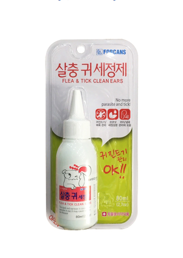 Dung dịch rửa sát trùng tai Forcans cho chó mèo 80ml