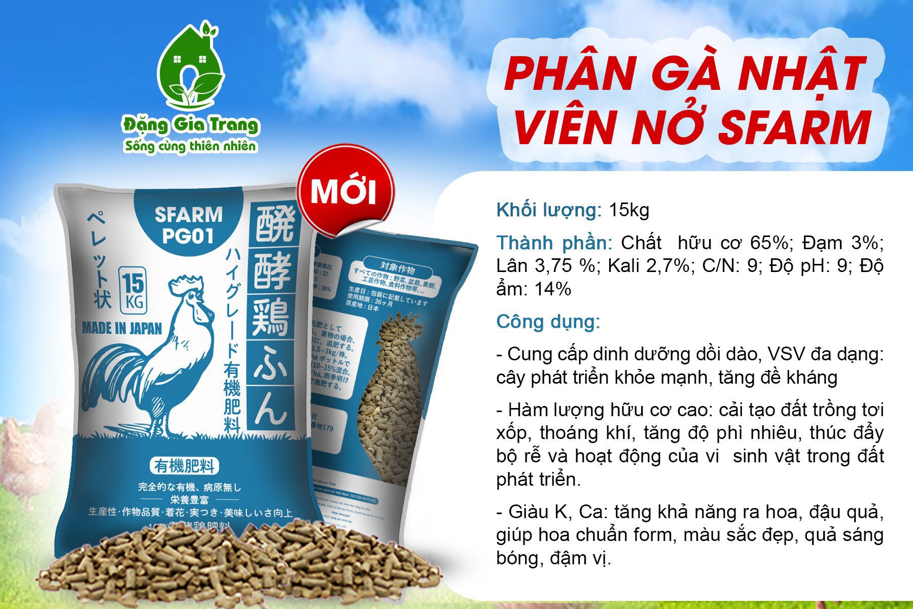 Phân gà hữu cơ Nhật Bản dành cho mọi giai đoạn cây trồng