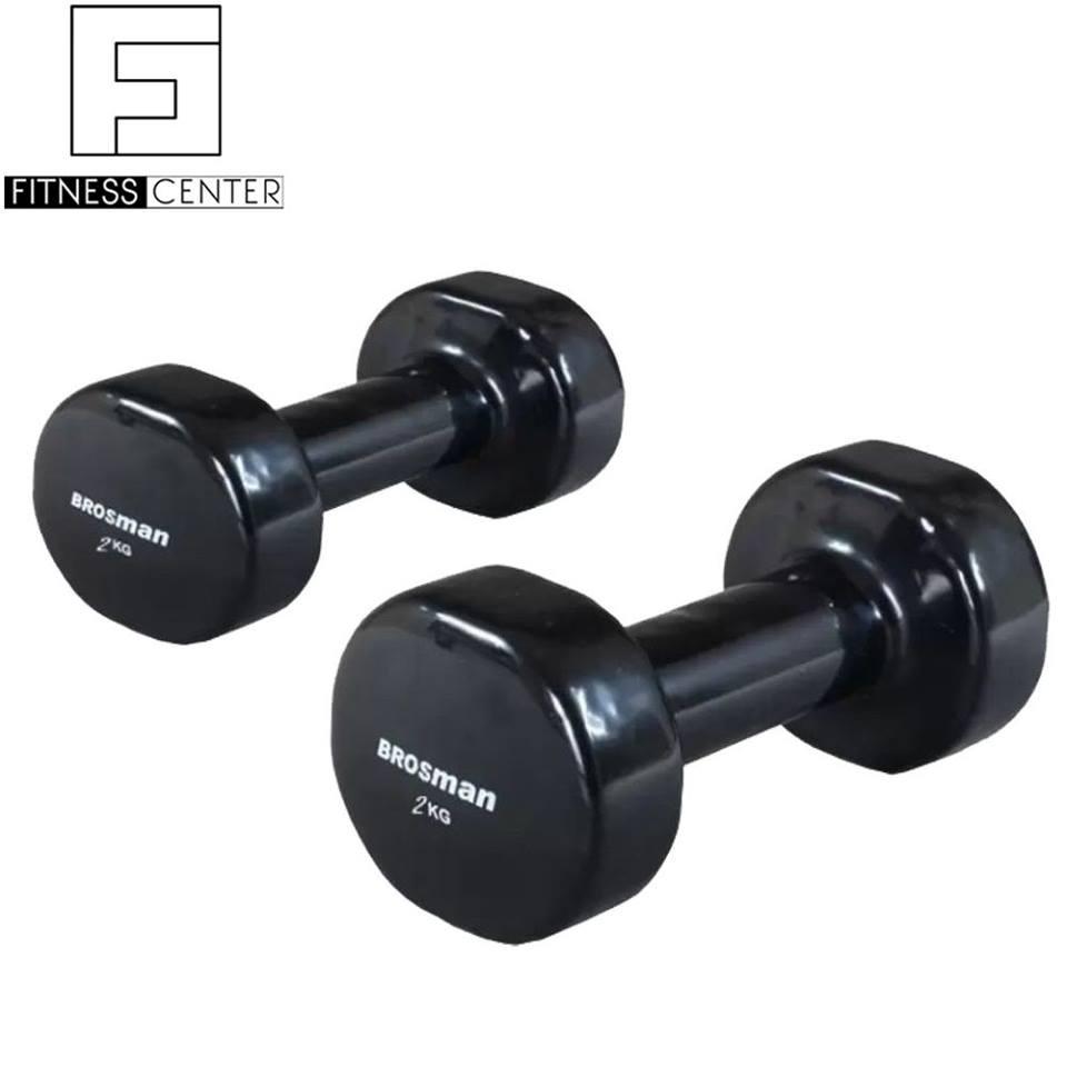 Bộ 2 tạ tay brosman 2 kg