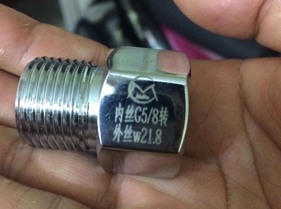 Ren chuyển từ chuẩn G5.8 sang chuẩn W21.8 cho van điện MUFAN dùng cho hồ thủy sinh