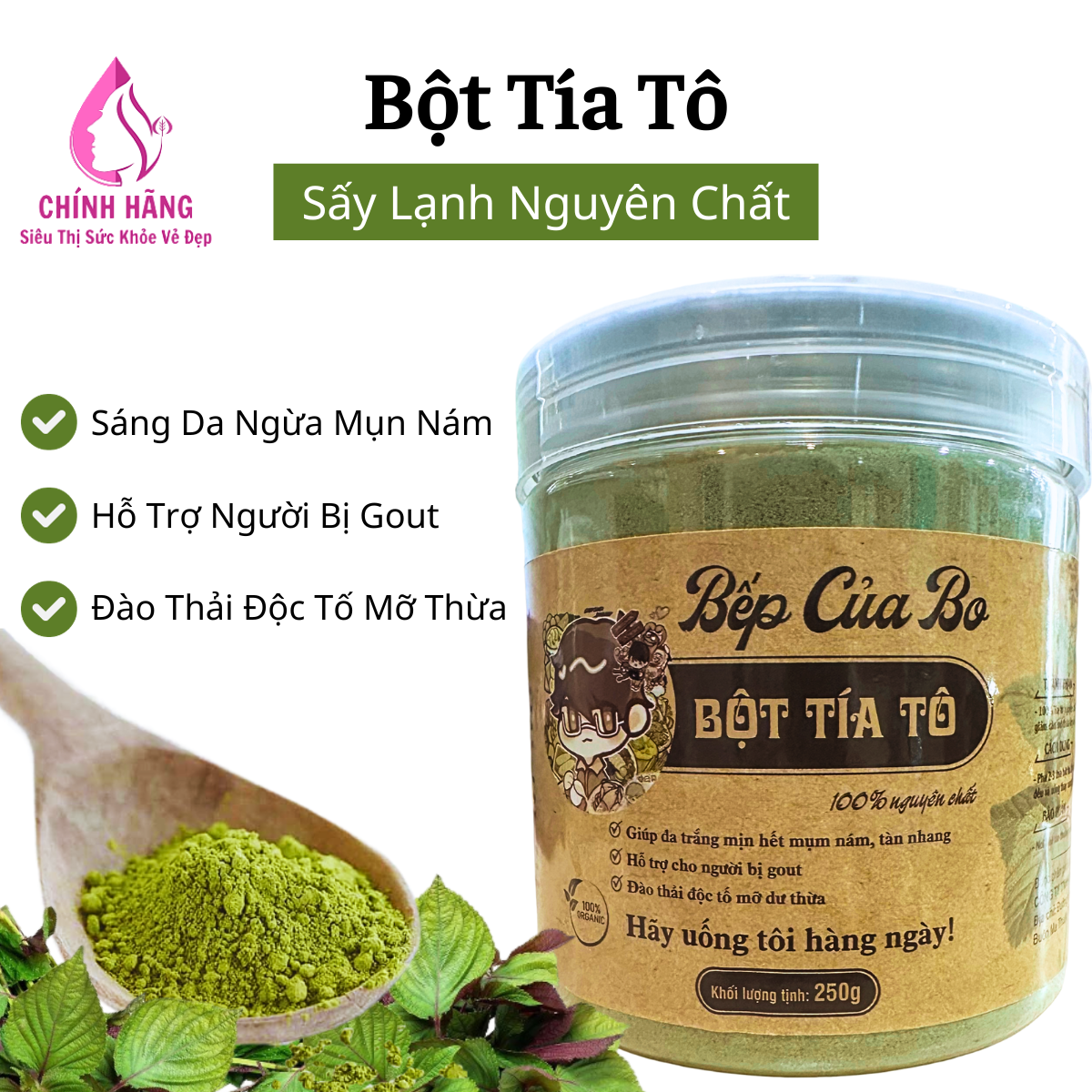 Bột tía tô nguyên chất - 250g