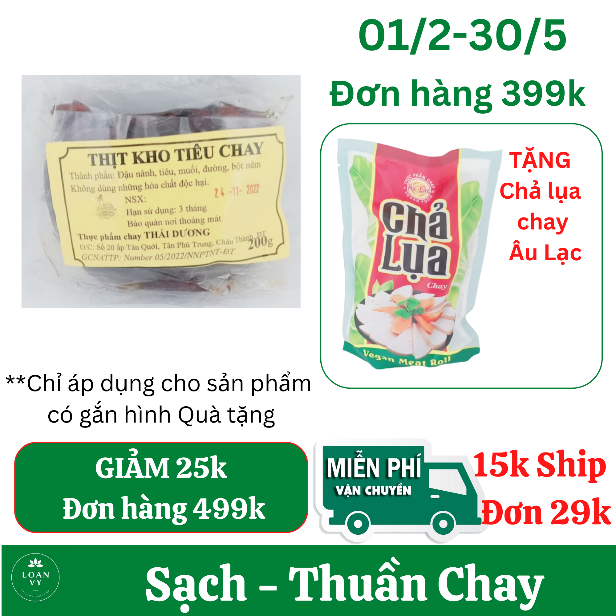 200g Thịt Kho Tiêu Chay Thái Dương -Thơm Đậm Đà Vị Chay - Thực Phẩm Chay Loan Vy  + TẶNG Chả Lụa Chay Âu Lạc Đơn 399k