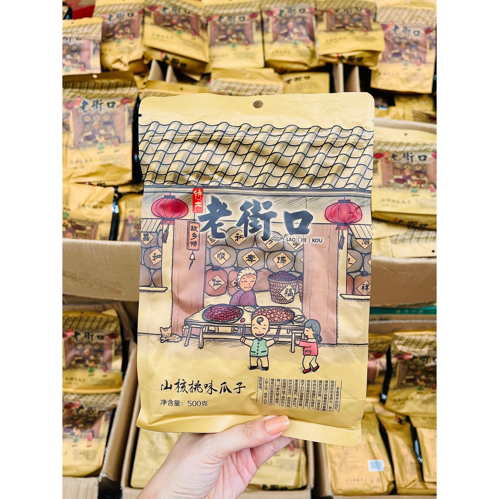 Hạt hướng dương tẩm vị caramen mật ong bà lão bịch 500gr - - ăn vặt sk house