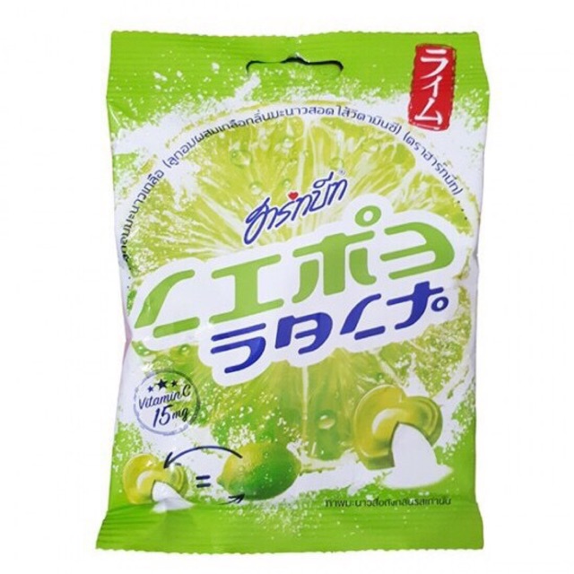 Kẹo chanh muối thái lan 30 viên