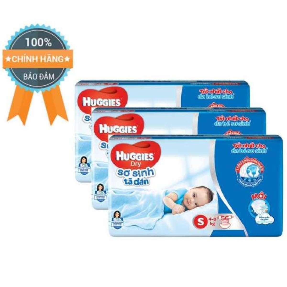 Mẫu mới - Tã dán sơ sinh Huggies S56 ( mẫu đệm mây)