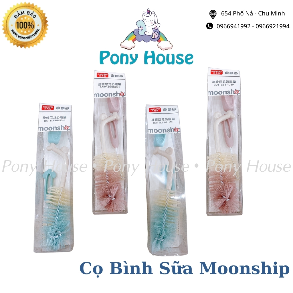Cọ bình sữa moonship - bộ cọ rửa bình sữa, núm ti 2 chi tiết xoay 360 độ