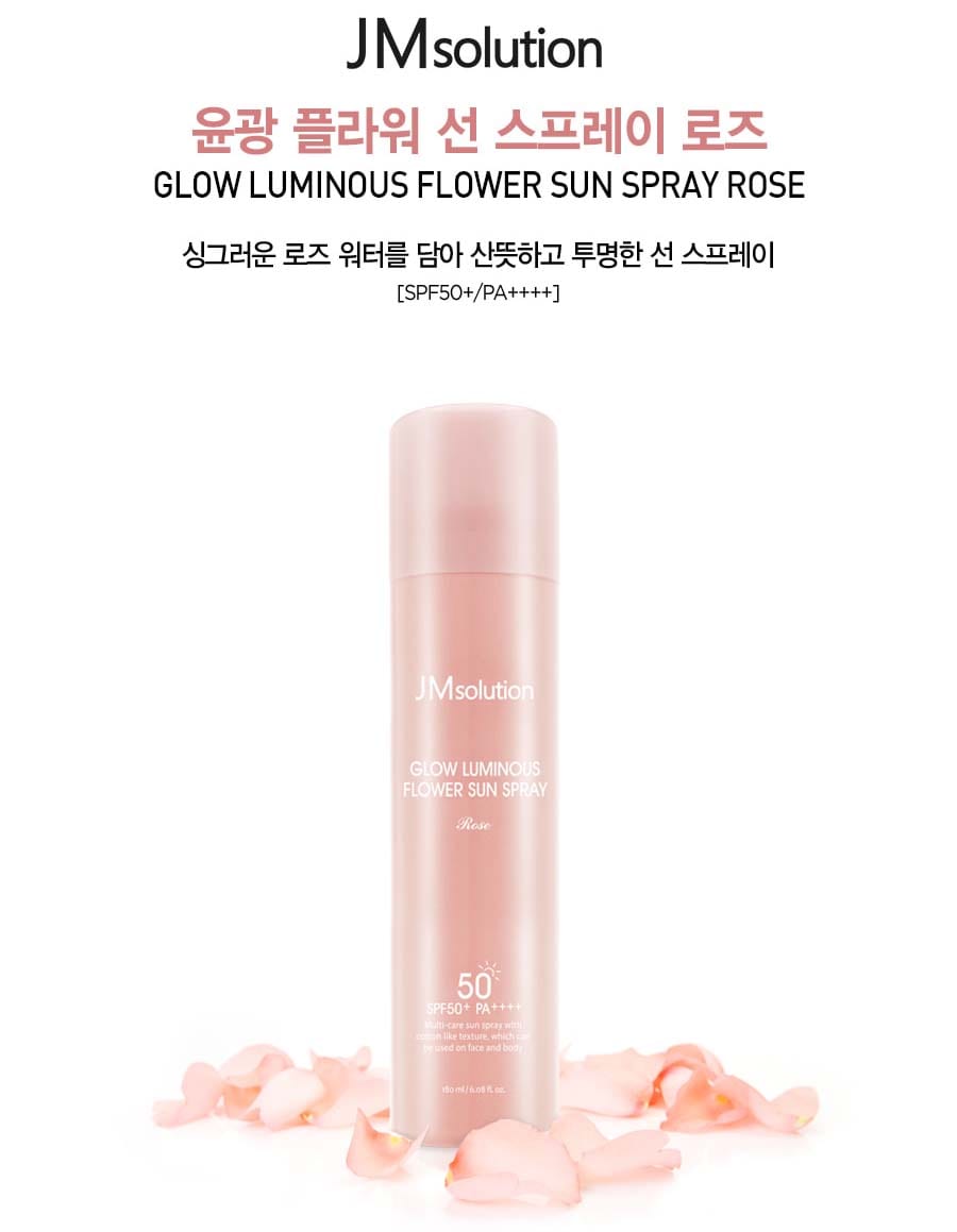 Xịt Chống Nắng JM Solution Glow Luminous Rose 180ml