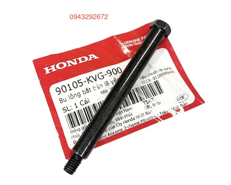 Bu lông bắt bản lề yên honda air blade...