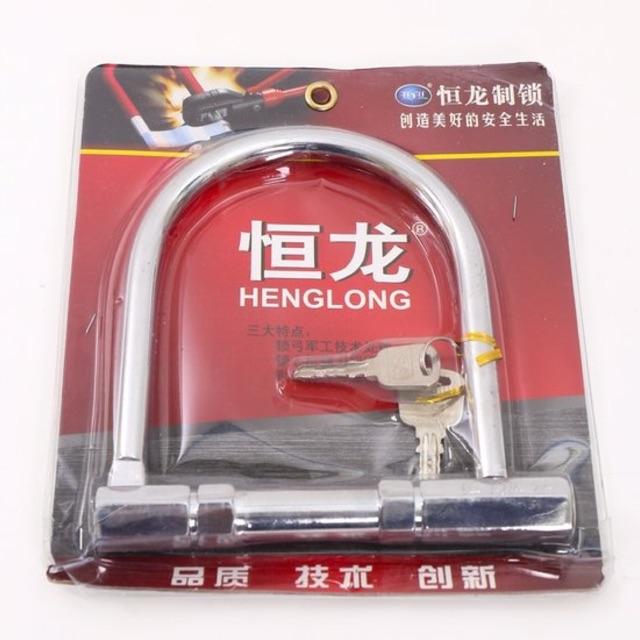 Khoá chữ U Henglong size bé
