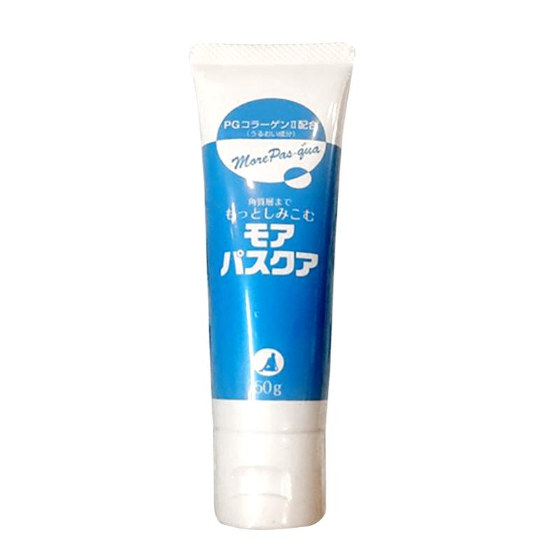 Gel collagen pg phục hồi da chiết xuất sụn mũi cá hồi nhật bản
