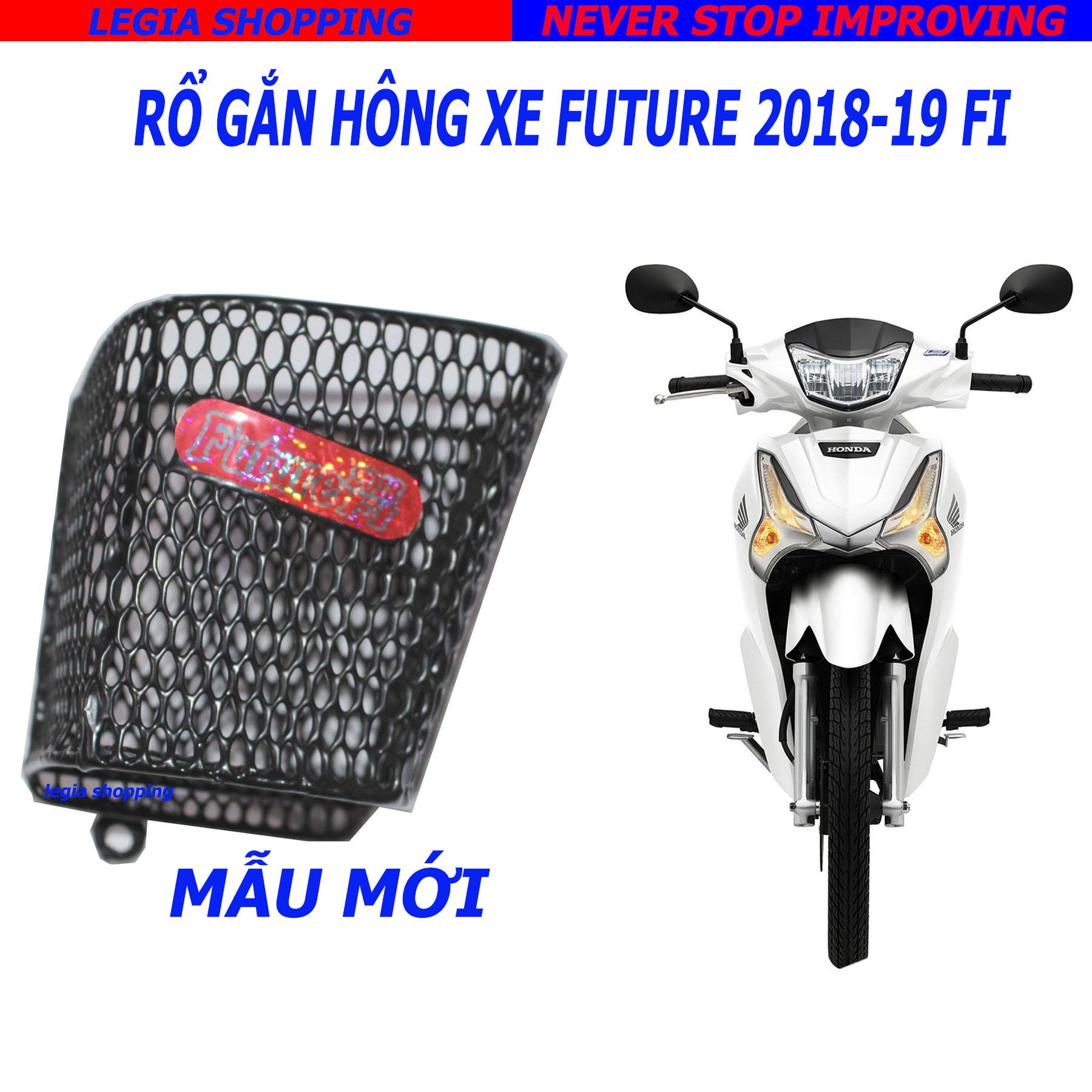 Honda Việt Nam sắp ra mắt Future 2018 