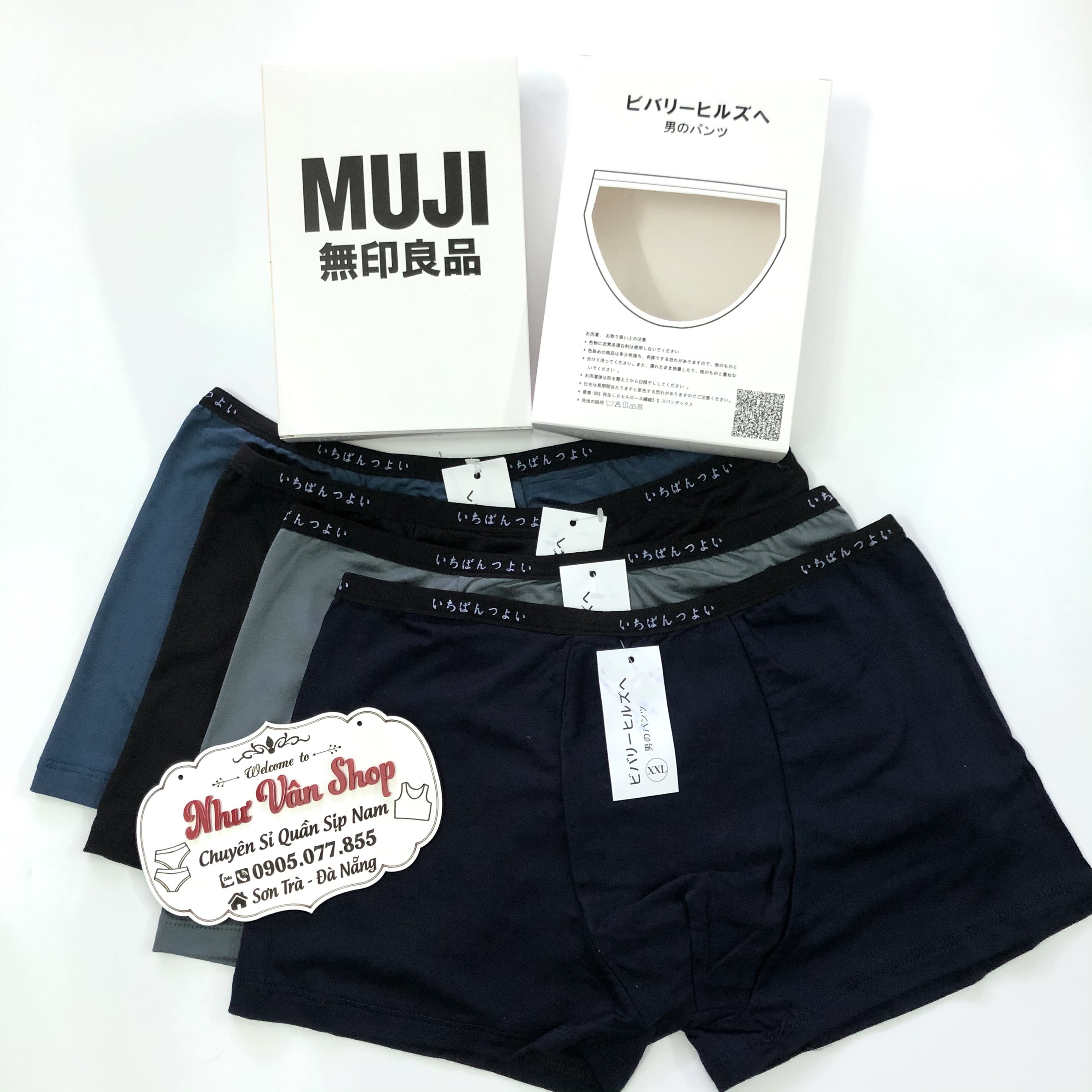 Combo 5 cái quần sịp đùi Nhật loại 1 - Giá bán buôn