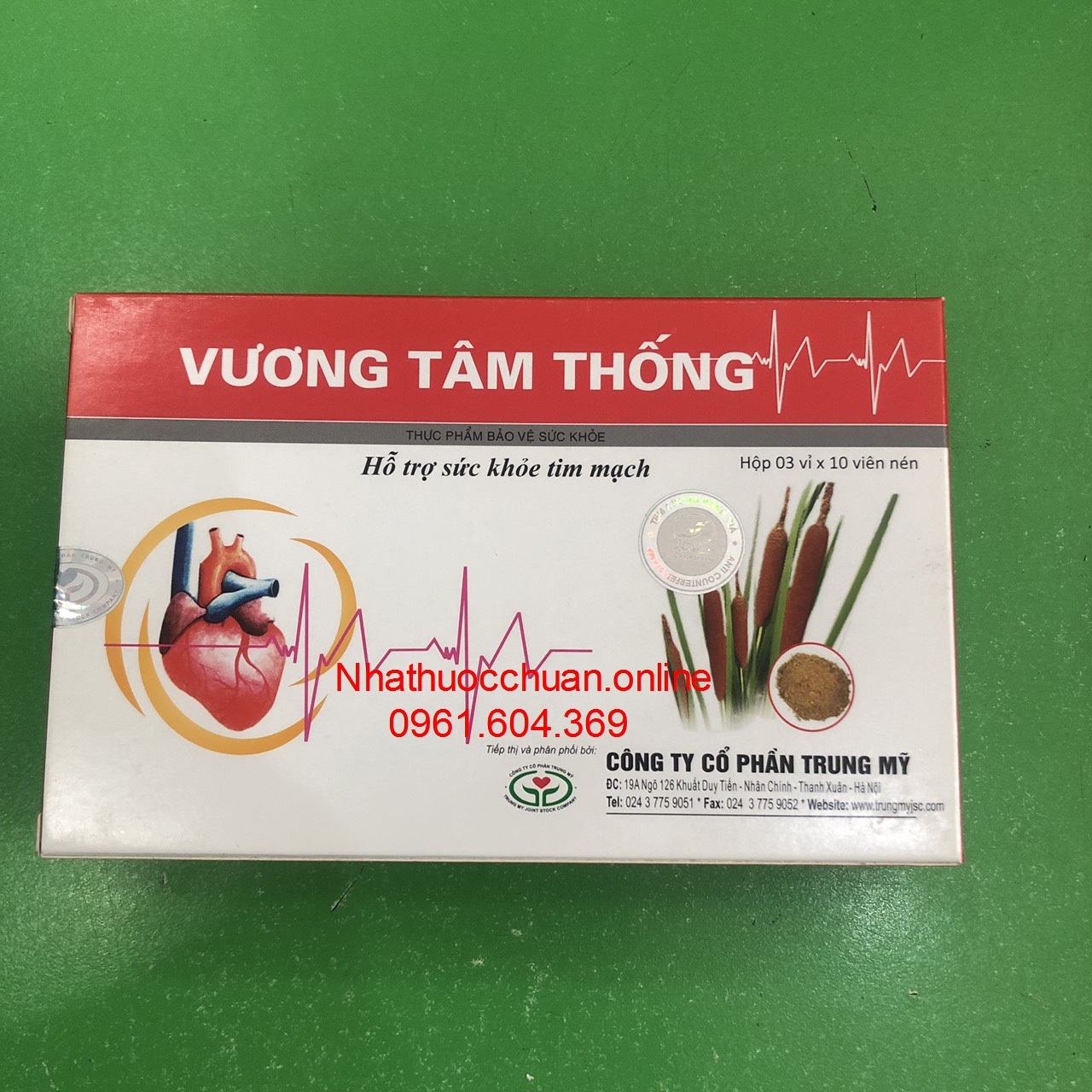 Vương Tâm Thống