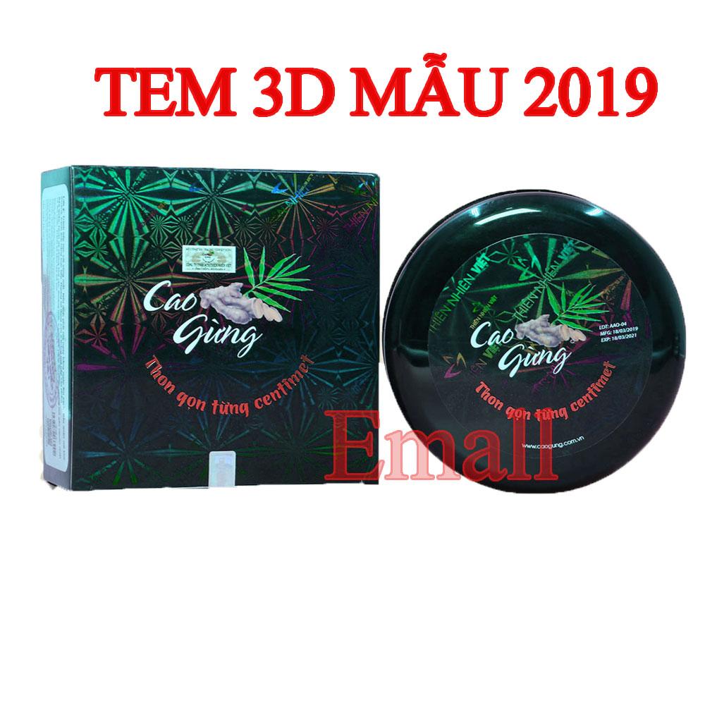 Cao Gừng Tan Mỡ Cát Tường 200g giúp giảm mỡ bụng đùi cánh tay, đánh tan mỡ thừa hiệu quả