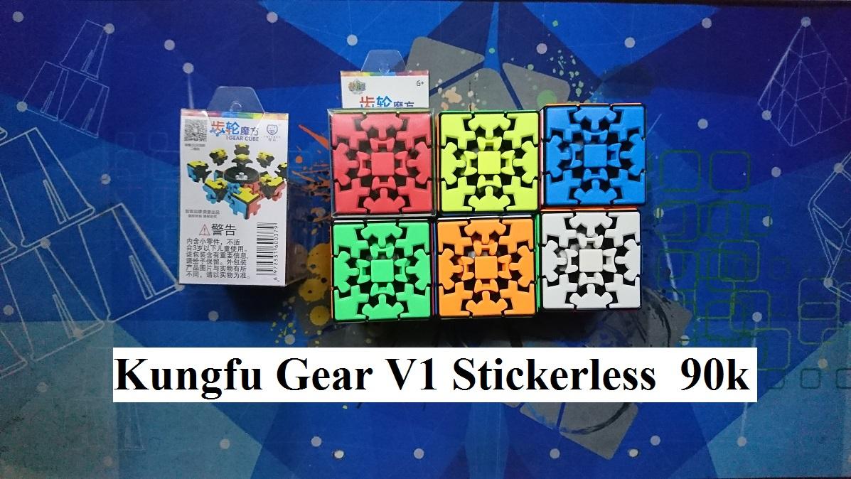 Biến thể Rubik. Kungfu Gear V1 Stickerless
