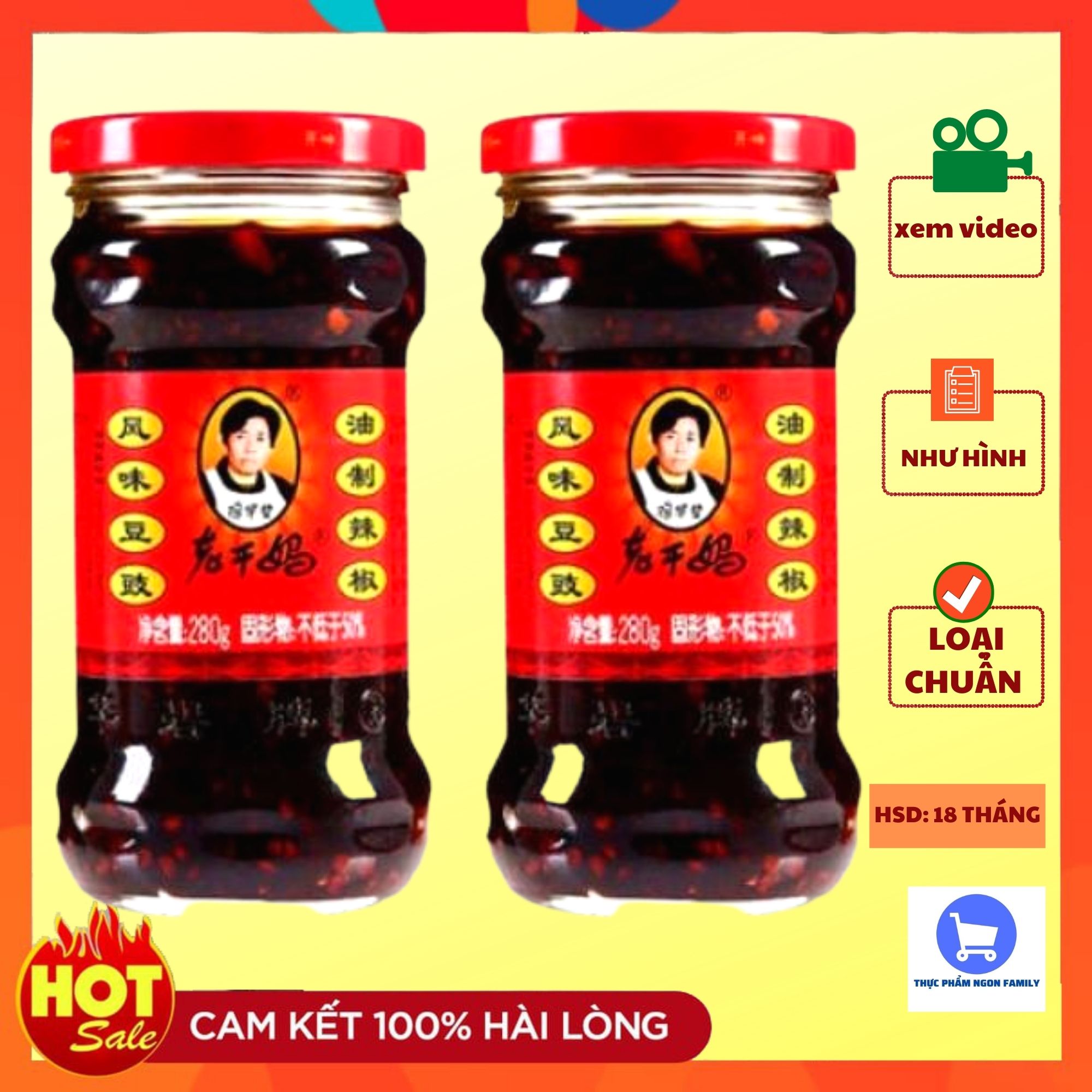 [HÀNG NỘI ĐỊA] Ớt Chưng Dầu Tàu Xì Laoganma 280gr - Hình