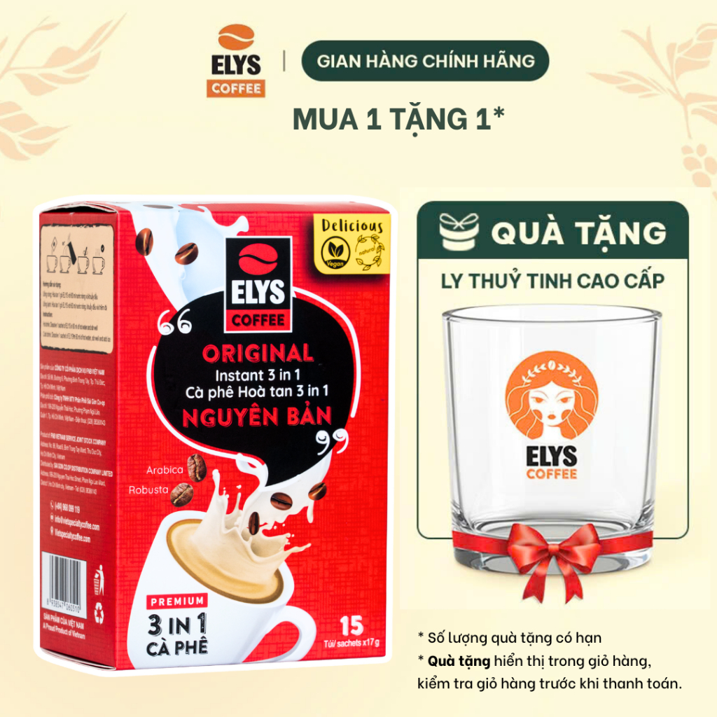 |Tặng Ly Thủy Tinh| Elys Coffee - Cà Phê Sữa Hòa Tan Nguyên Bản 3 in 1 | Hộp 15 Gói x 17g - 255g