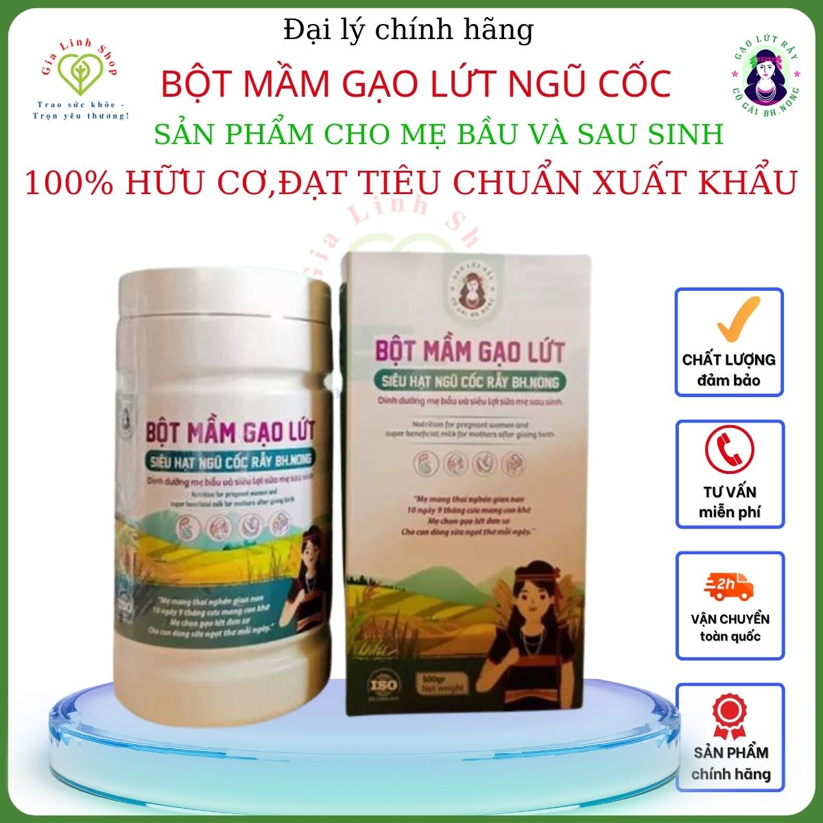 Bột mầm gạo lứt ngũ cốc siêu hạt cô gái bhnong hộp 500gr giúp lợi sữa, bổ sung dinh dưỡng cho mẹ bầu và mẹ sau sinh...