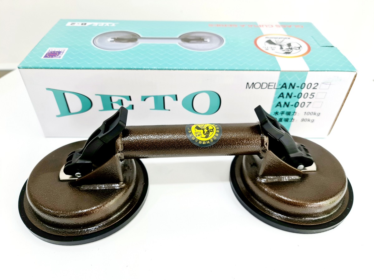 Hít kính, hút gạch cầm tay 2 chấu deto xzl an-002