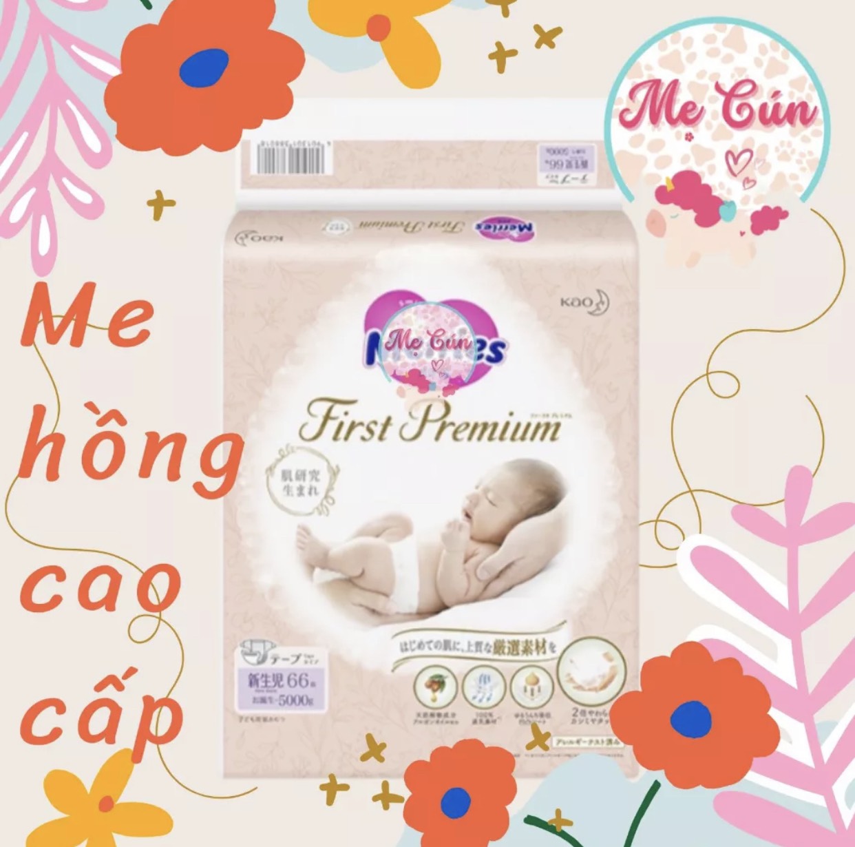 Tã quần/tã dán cao cấp merries first premium dán nb66, s60, m48, quần m46, l36, xl32