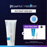 Kem phục hồi La Roche-Posay Cicaplast Baume B5+ 100ml