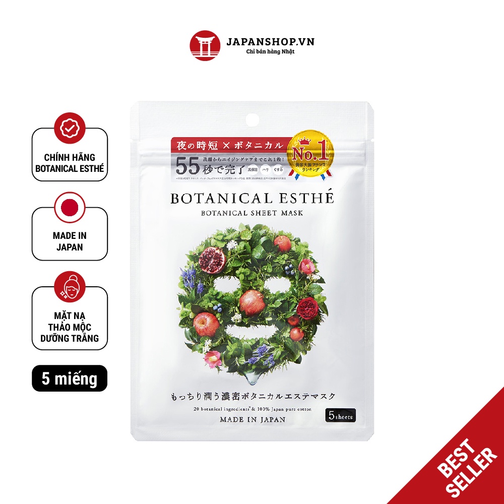 Mặt nạ thảo mộc 7in1 trong 55 giây Botanical Esthe dưỡng ẩm, dưỡng trắng da, hồi sinh sức sống cho làn da 5 miếng