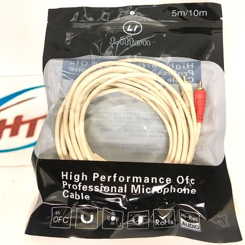 Cáp loa 1 đầu jack 3.5 ra 2 đầu av hoa sen dài 15m cao cấp