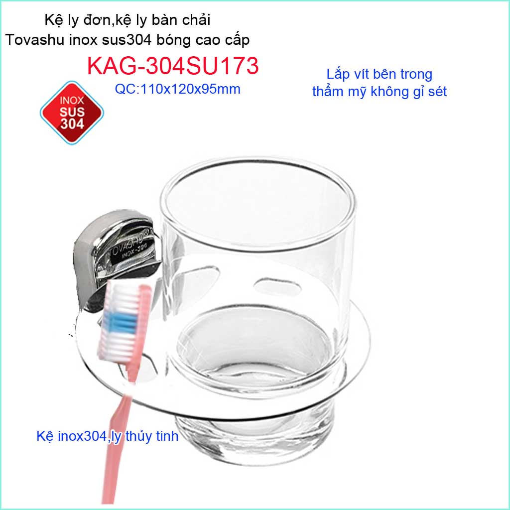 Kệ đựng ly đánh răng tovashu kag-304su173, kệ ly đơn inox cao cấp inox sus304 nhật bản